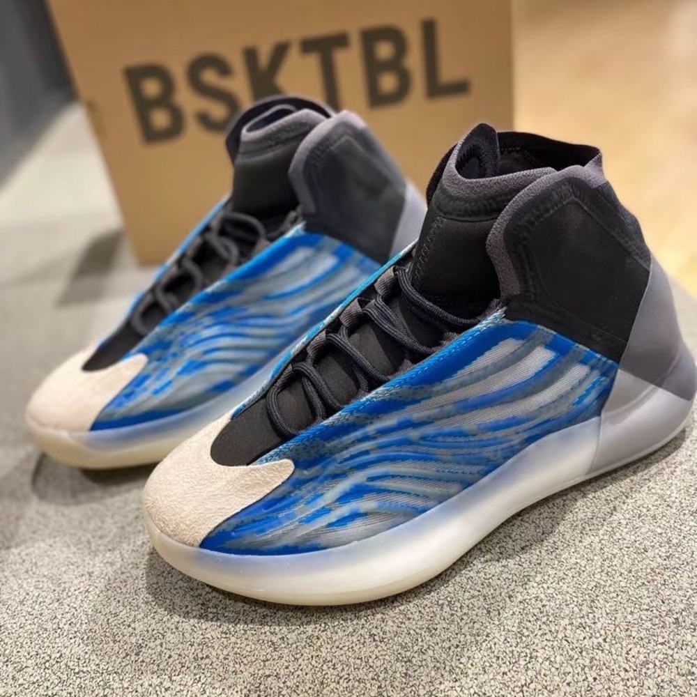 Adidas Yeezy QNTM “Frozen Blue”